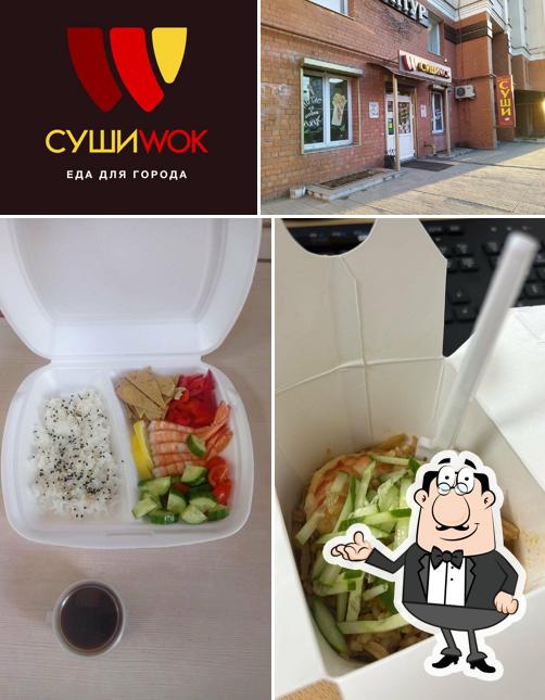 Суши Wok