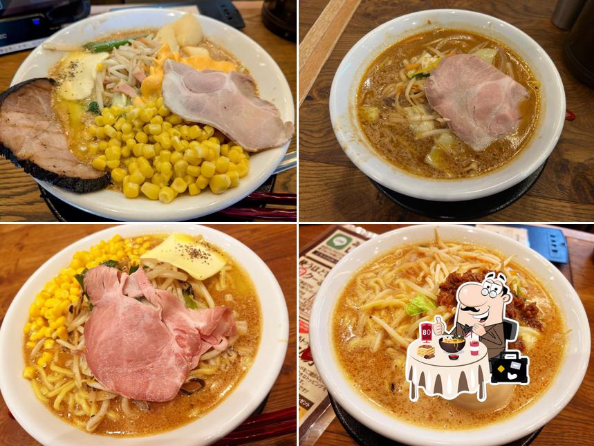 みそら堂 おもちゃのまち総本店