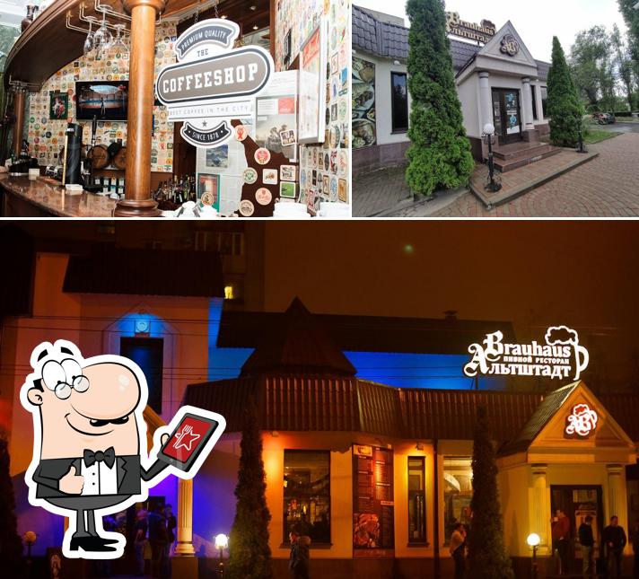 Наслаждайтесь видом , который открывается из "Альтштадта"