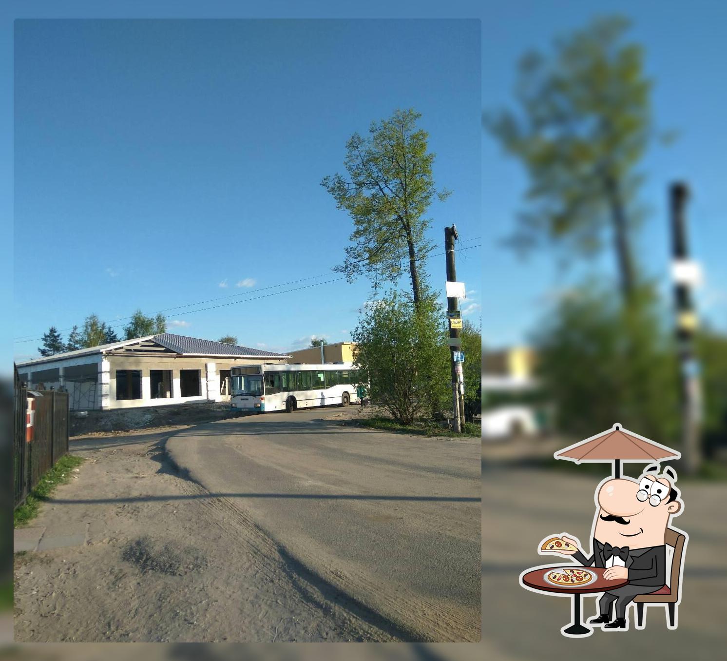 НОЧНОЙ ГОРОД, кафе