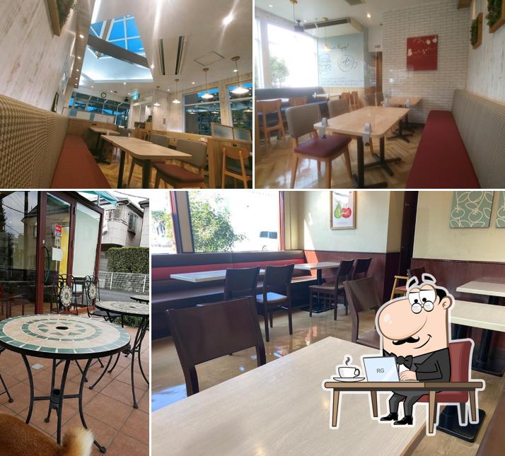 Mos Burger - Kita-Koshigaya