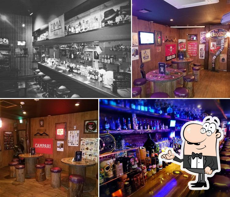Bar Boogie,sukagawa