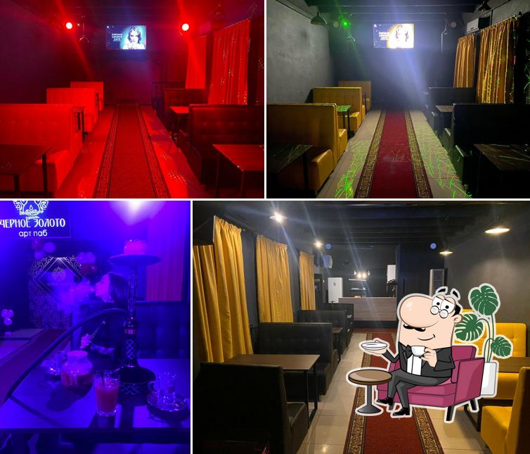 Чёрное золото