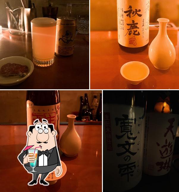 Sake Arai