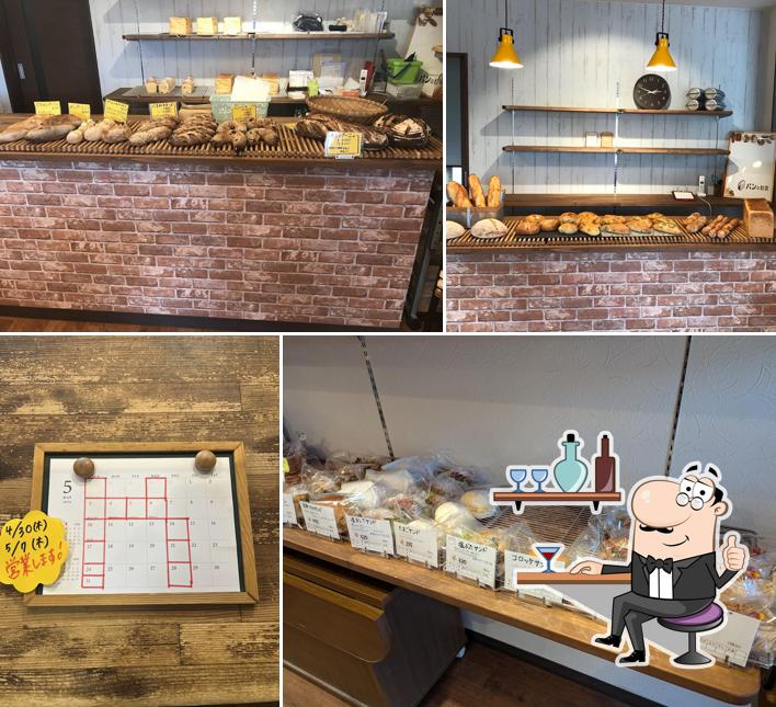 Bread Studio Pan-no-jikan