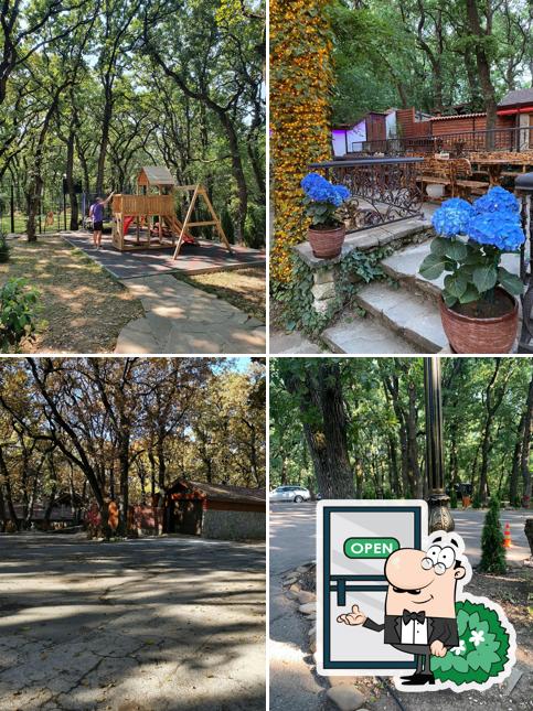 Комплекс „Чифлишки хан“