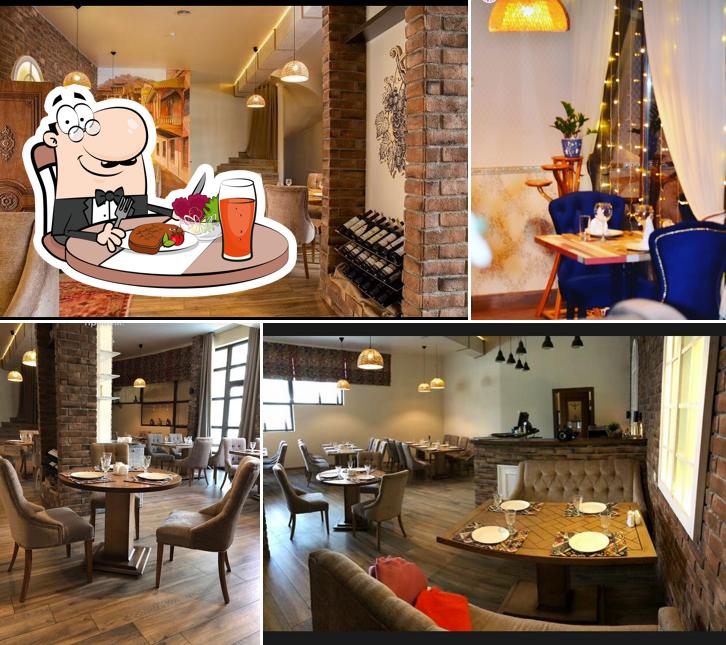 Српска Кафана