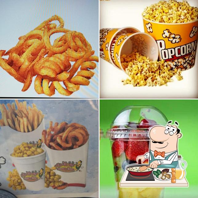 ذره اﻹحلام