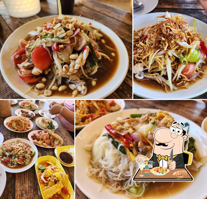 ส้มตำดวงใจ-บ้านเชียงหวาง