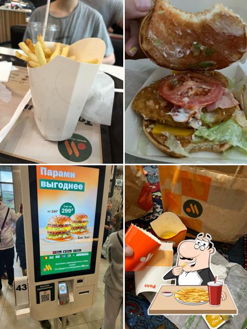 Картофель фри в "Вкусно — и точка"