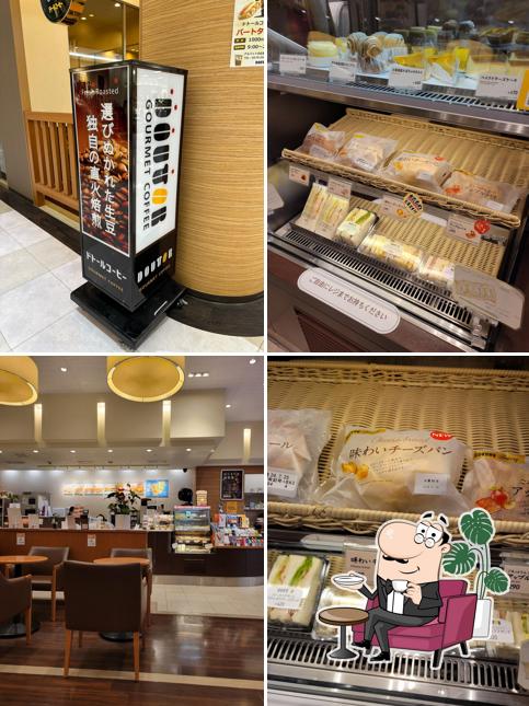 Doutor