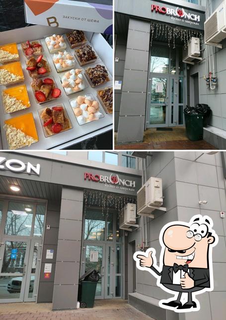 Pro Brunch Belgorod