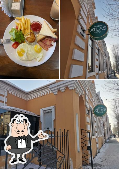 Atlas вкуса