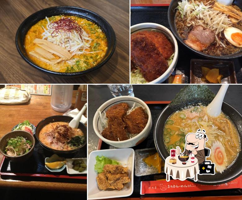 Kitakata Ramen Menkoi