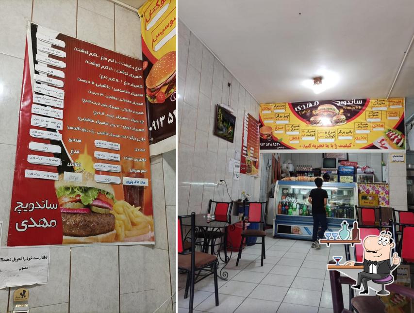 Mahdi sandwich and fast food