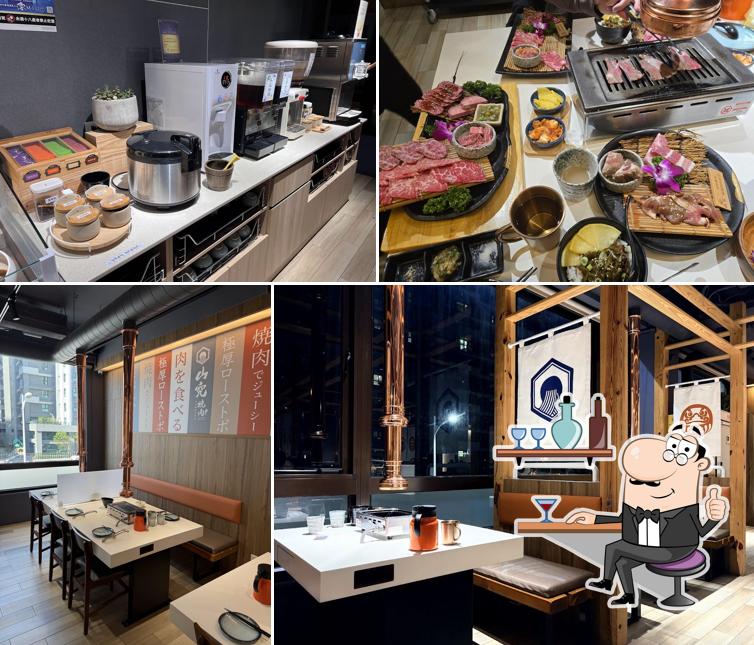 山究燒肉-日式燒肉專門店（湖口店）