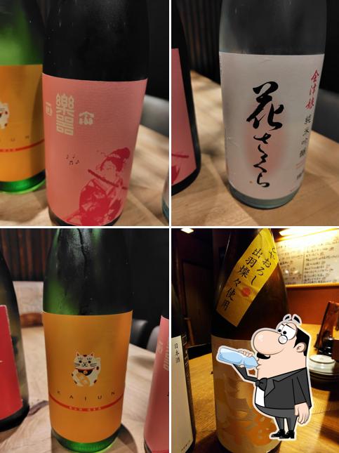 活采