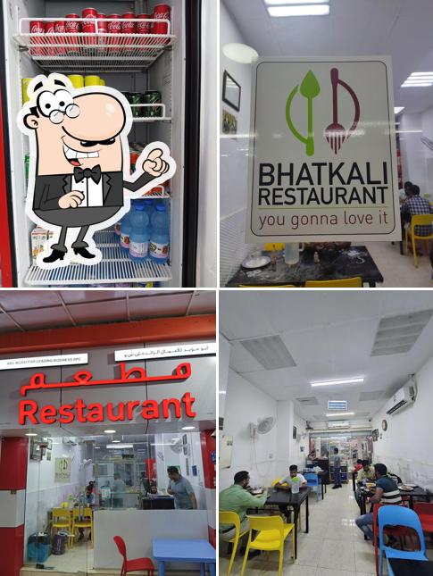 Bhatkali Restaurant