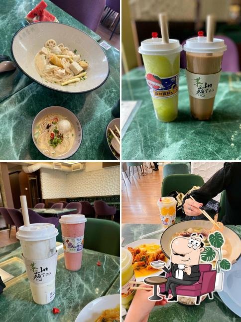 Интерьер "Huaguoshan"