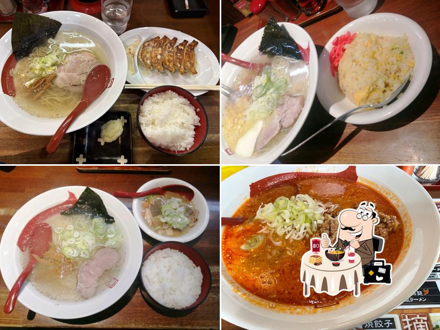 Ichidaigen Katsutaten
