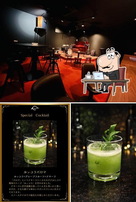 Bar & Jazz Collapsar（コラプサー）