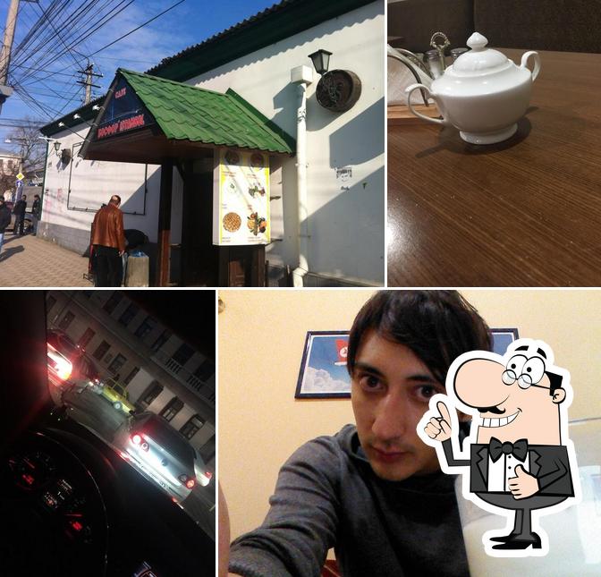 Здесь можно посмотреть фото ресторана "Босфор Istanbul"