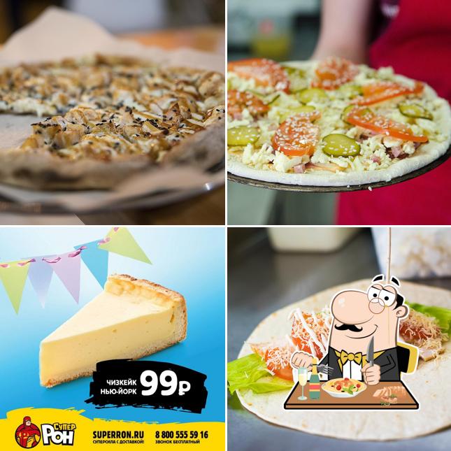 Еда в "Супере РОН"