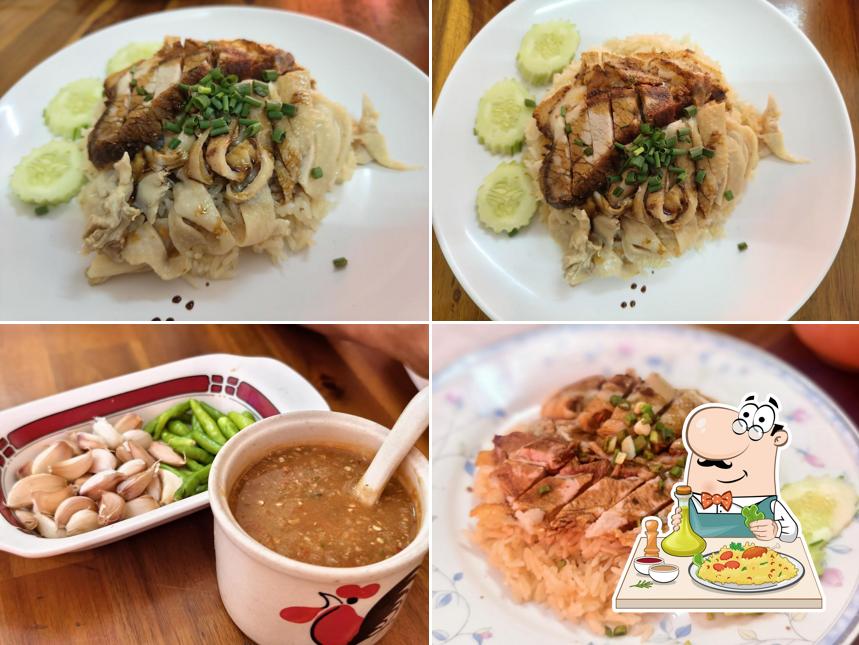 ข้าว​มัน​ไก่ตาลอง