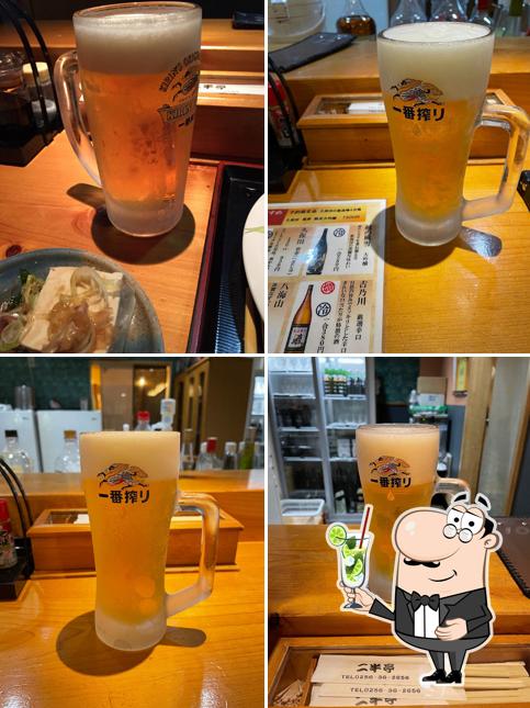 二半亭