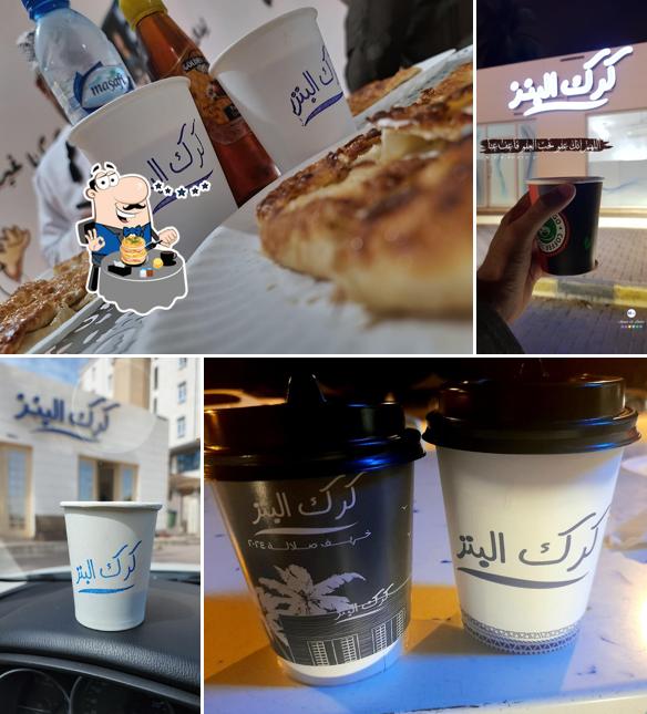 كرك البنز