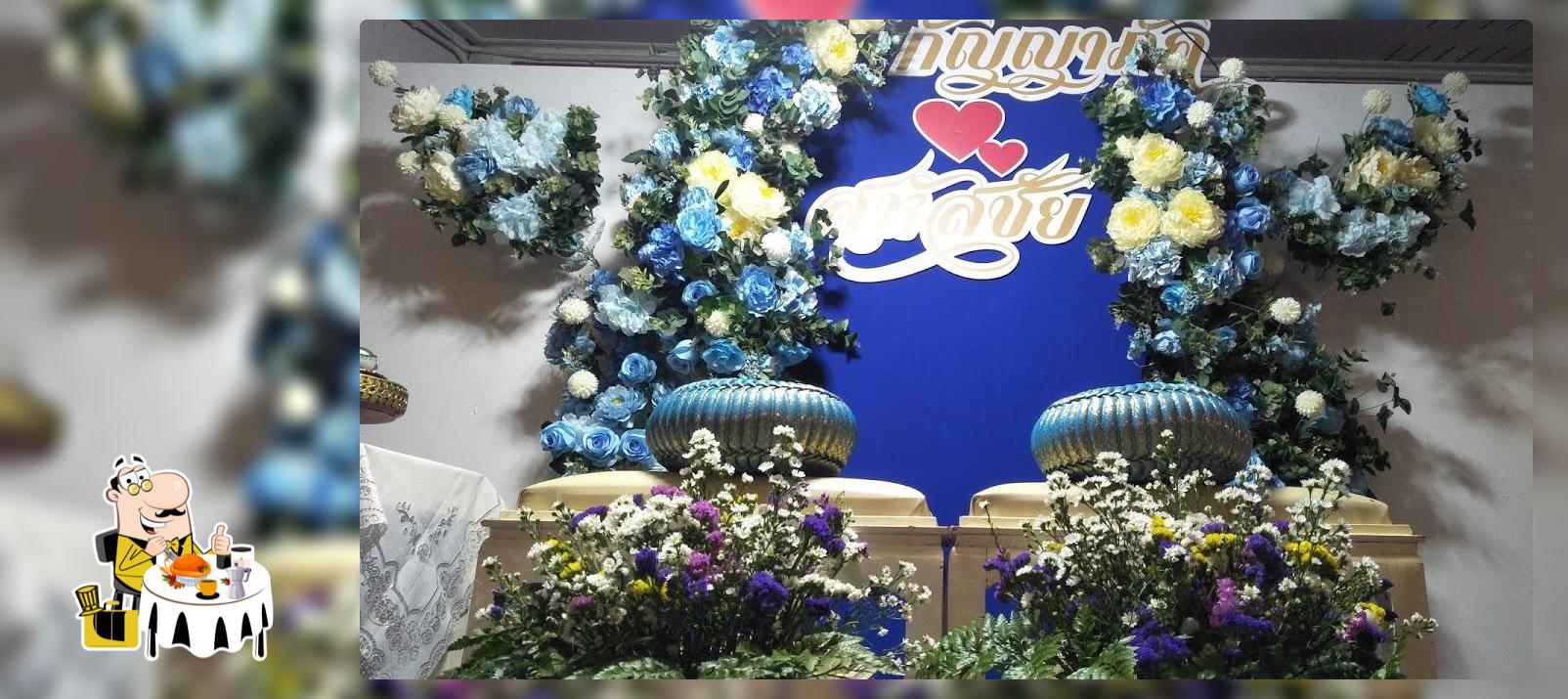 ร้านค้า เจ้แดง อาหารตามสั่ง