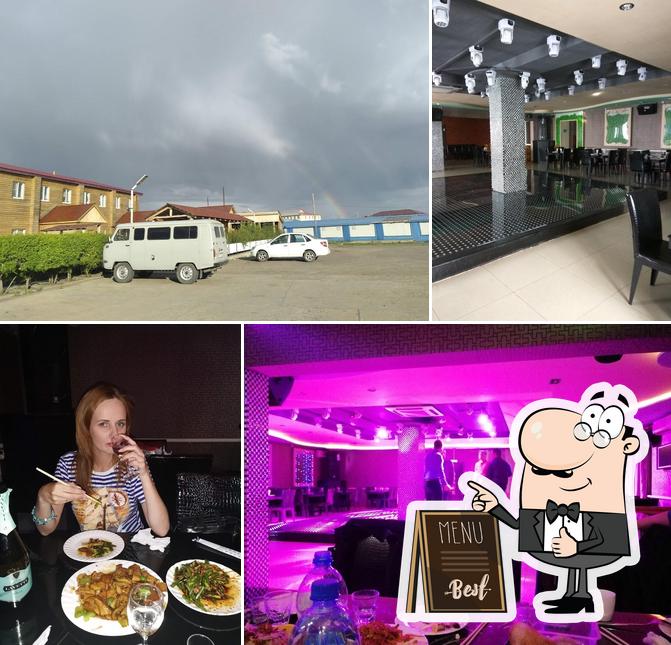 Золотой Лотос