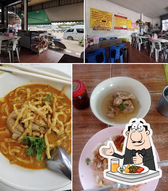 ร้านอาหารครัวเจ๊มะลิ แม่ริม