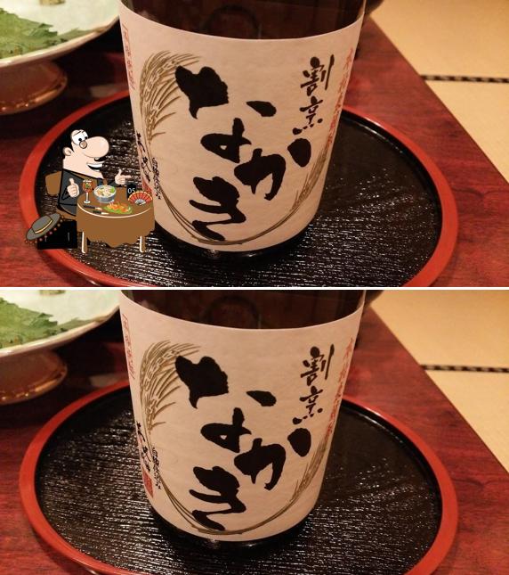 なかき