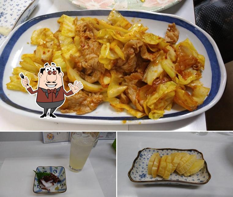 Sakata