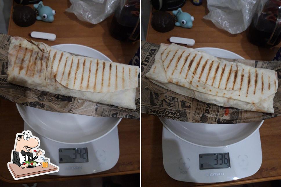 Шашлычная