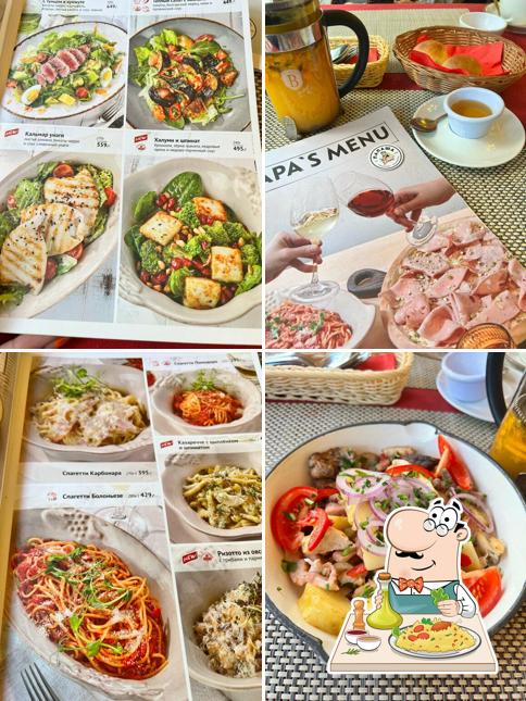 Еда в "Папаше Беппе"