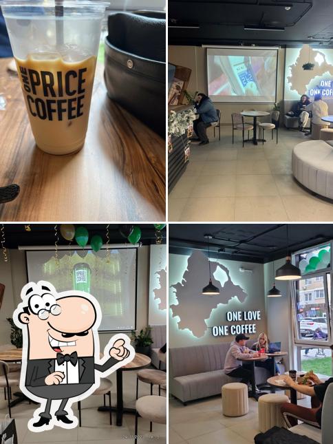 One Price Coffee