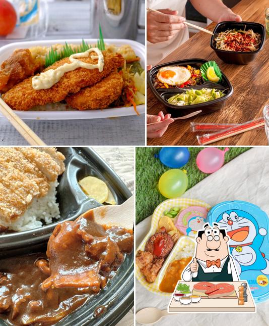 HottoMotto Kita Nagoya Kujino