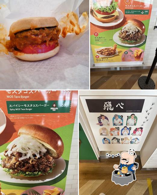 Mos Burger Aeon Mall Funabashi