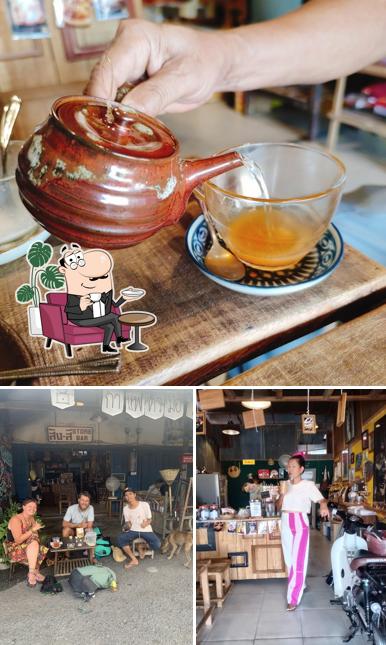 สัง-สี STORE BAR