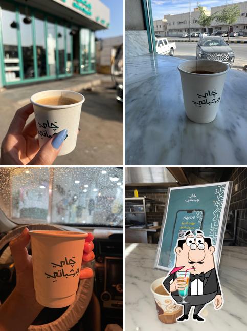 جاي وشباتي