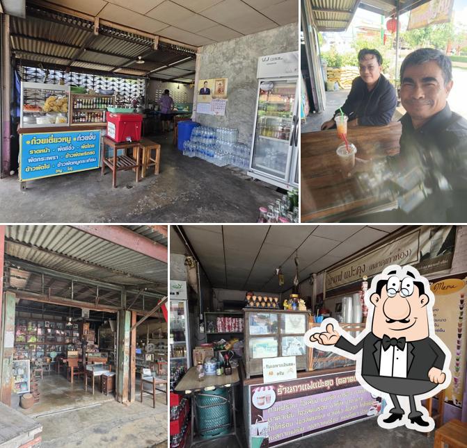ร้านอาหารเจ๊น้อย