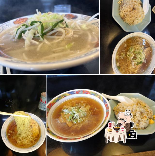 香雅