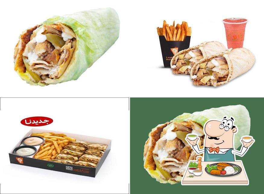 Shawarma House