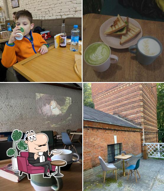 Интерьер "Иду лесом"