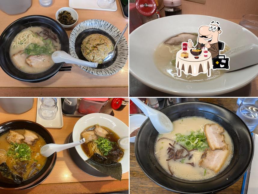 麺処 川(せん)