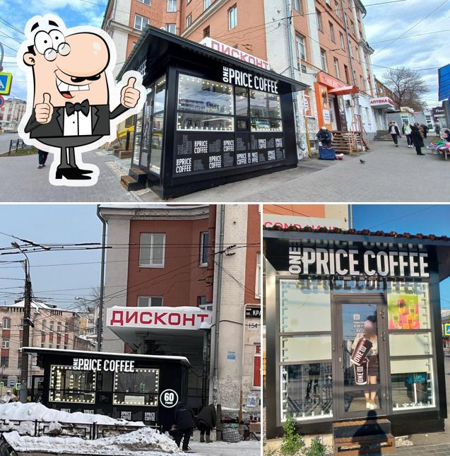 One Price Coffee