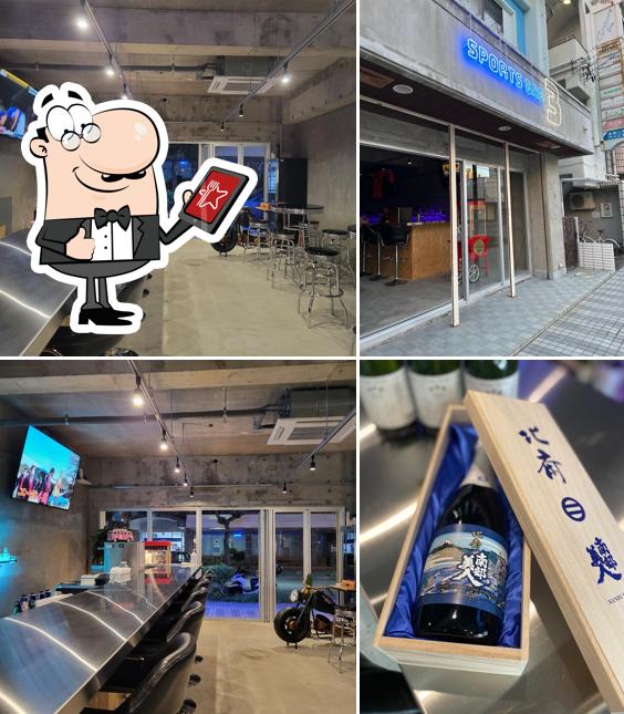 SPORTS BAR 3 - san -