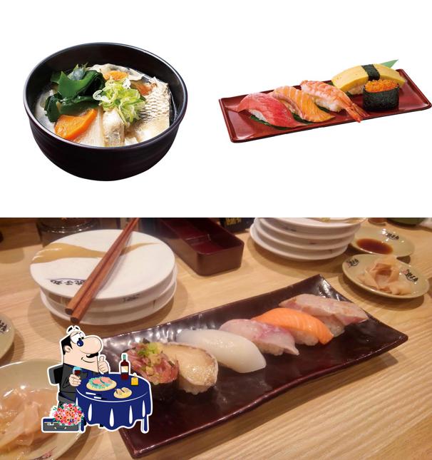 Sushichoshimaru Yokoshibaten